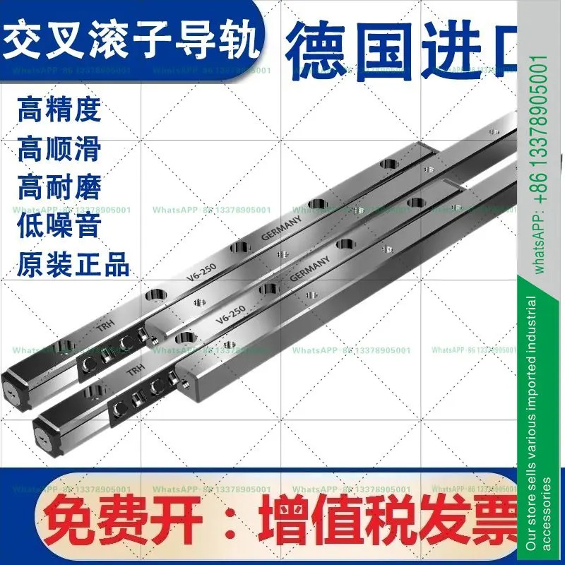크로스 롤러 가이드 레일/VR6-100/150/200/300/6200T/CRW/와이어 레일