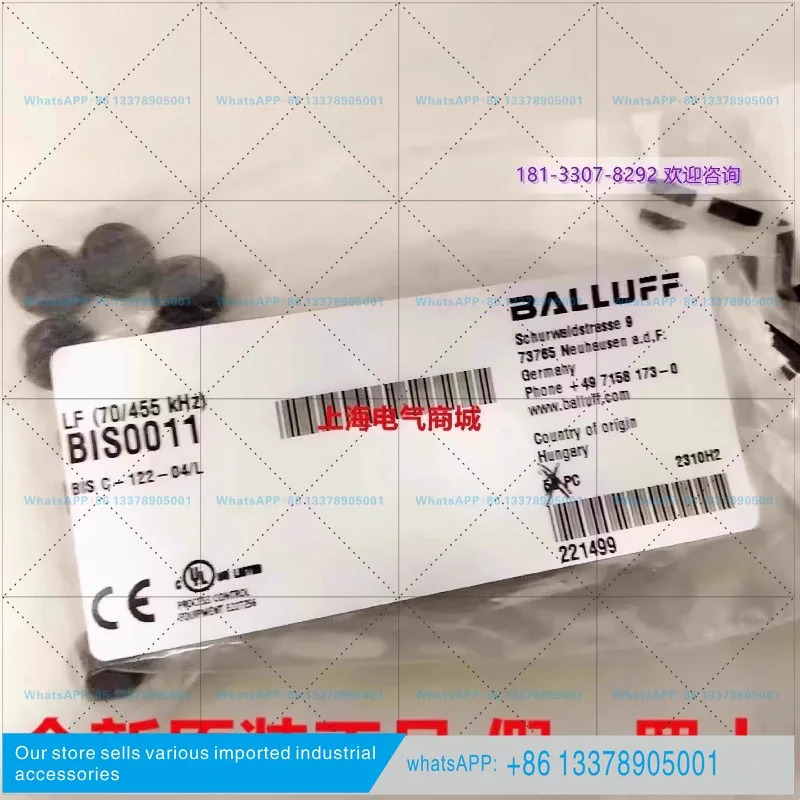 저주파 데이터 캐리어 70/455 kHz Balluff BIS C-122-04/L