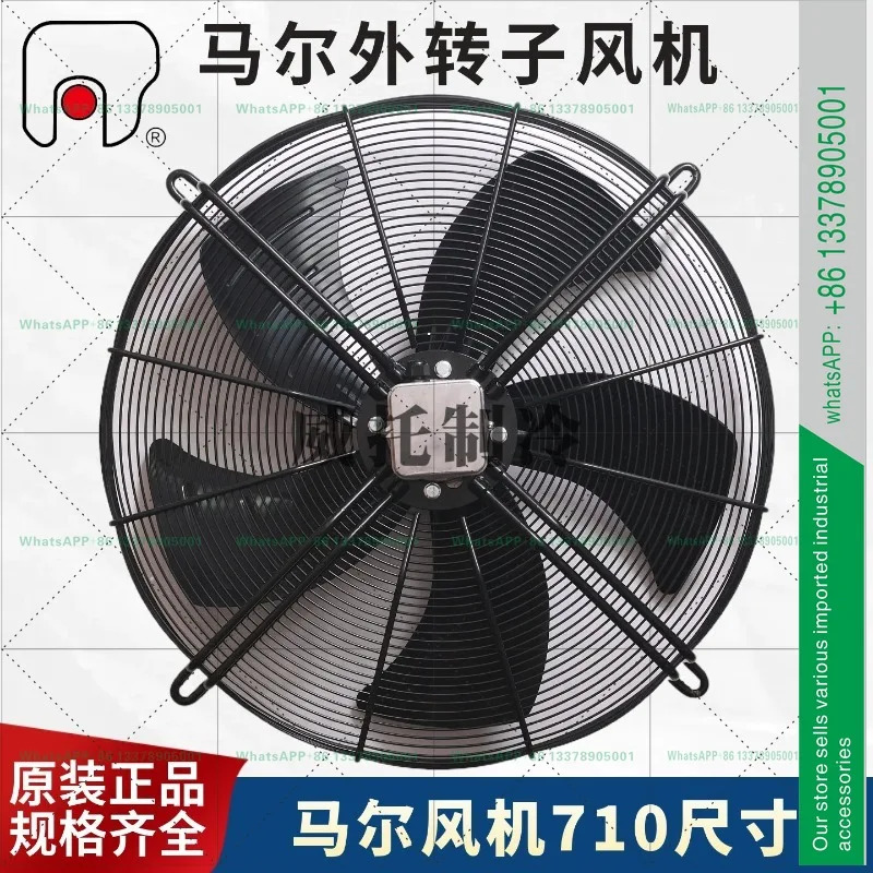 마르 아우터 로터 팬 YSWF127L50P6/65P4-840N-710S