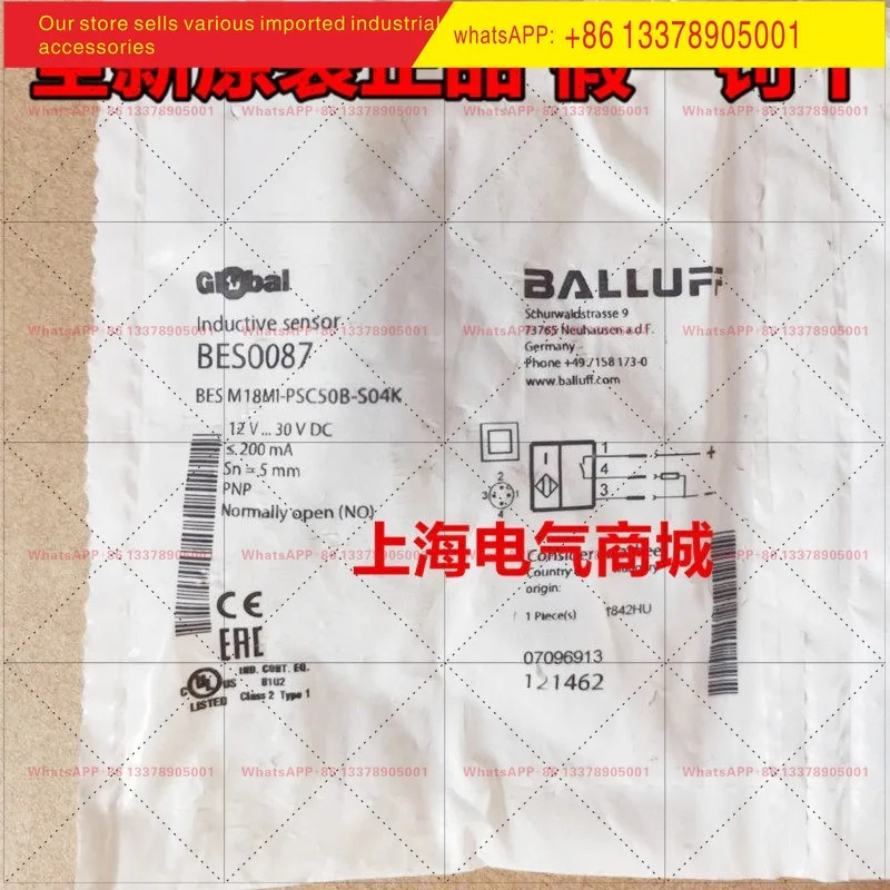 BAlluff 스위치 BES0087 BES M18MI-PSC50B-S04K