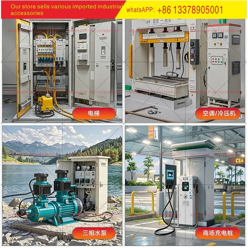 GEYA AC 220V 디지털 디스플레이 고정밀 dc24V 전원 지연 시릴레이 GRT8-K