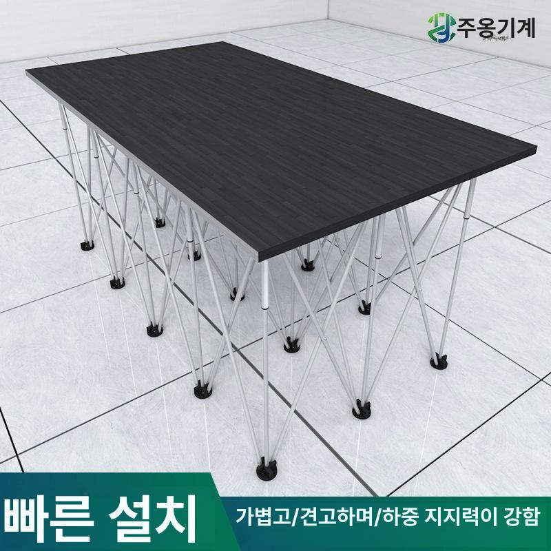 자바라 접이식 테이블 알루미늄 매대 다리 받침대 합판 두꺼운형 12다리 작업대 - 상세 이미지 2