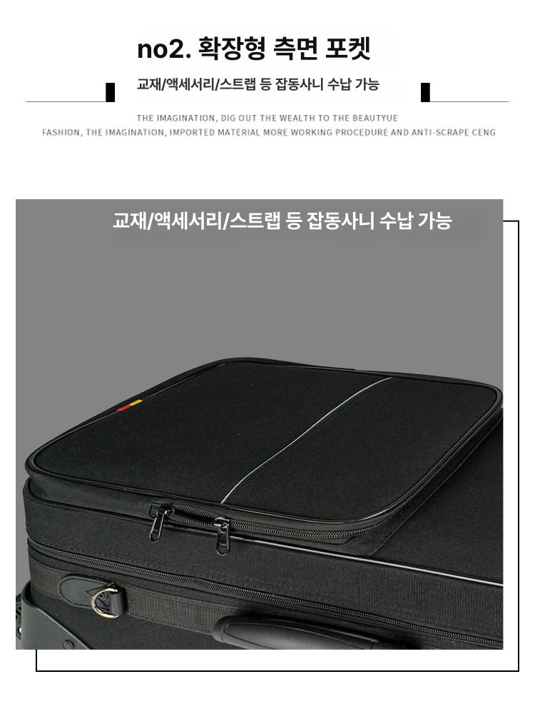 알토 가방 색소폰 테너 캐리어 휴대용 케이스 트롤리 수납 악기 알토색소폰 관악기 보관 - 상세 이미지 5