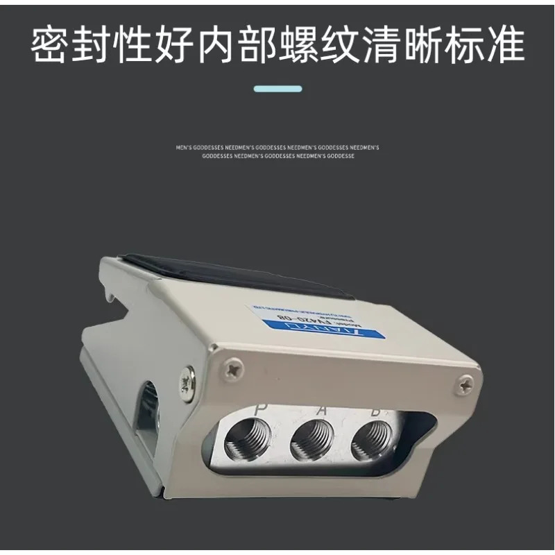 공압 풋 페달 밸브 2위치 5방향 4V320/FV/4F210/K23R7 3방향