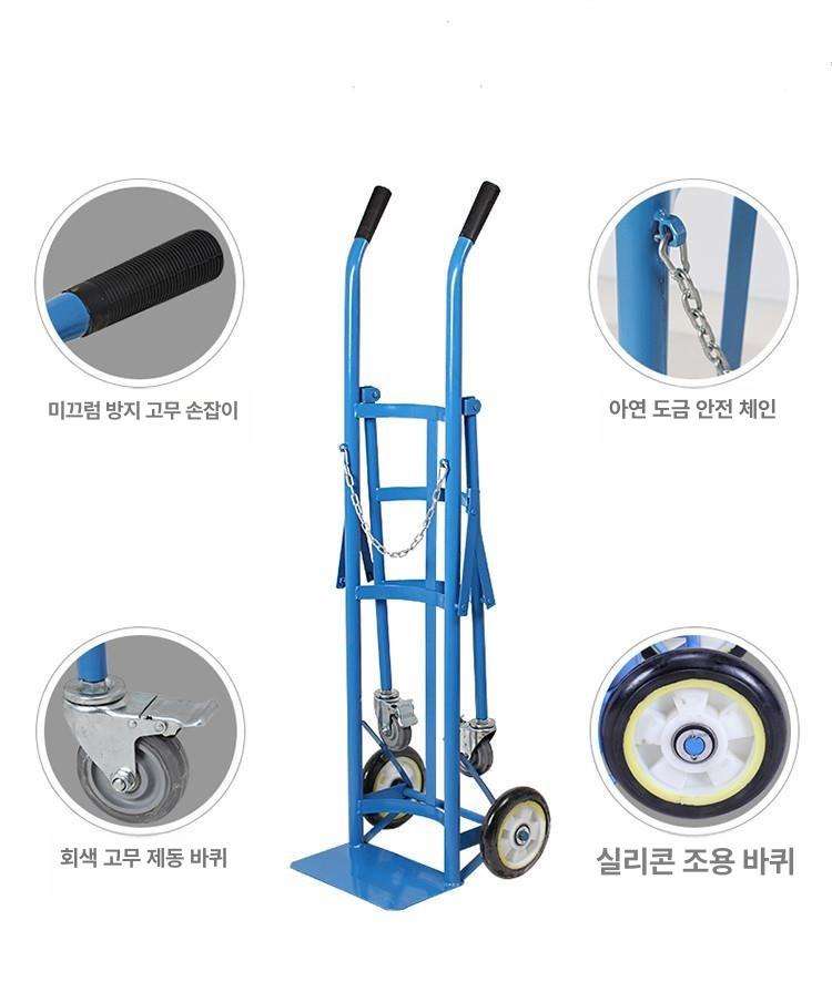 가스통 보관함 고정대 가스거치대 저장소 질소통 아세틸렌 10인치 솔리드 바퀴 커버 - 상세 이미지 5