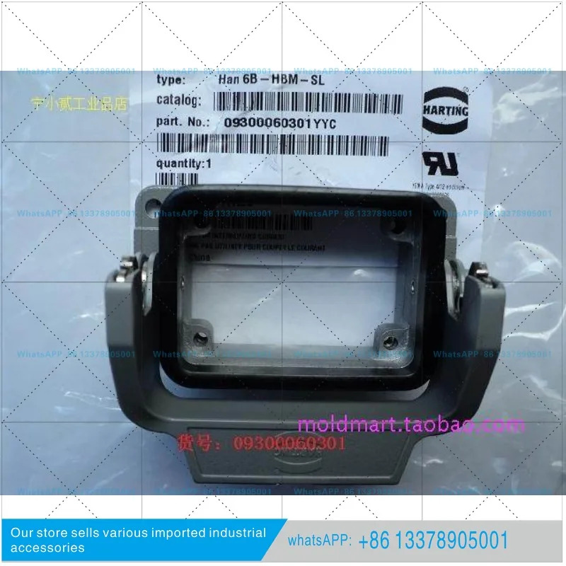 HARTING 09330062601 커넥터 HAN-6-E-M-s 수 코어 16A/500V/6kv/3