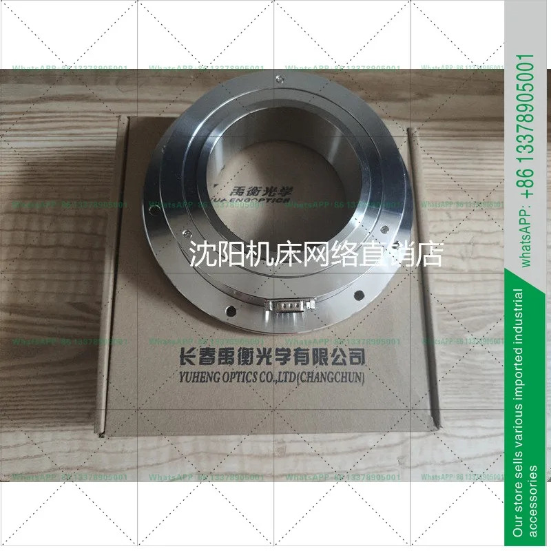 회전 인코더 ZWD-31-H76-102.4BM0.25-C05L-J