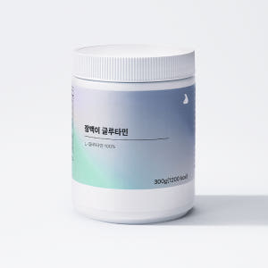 잠백이 L-글루타민 300g 2종 맛있게 먹은 솔직 후기 - 상품 이미지 1