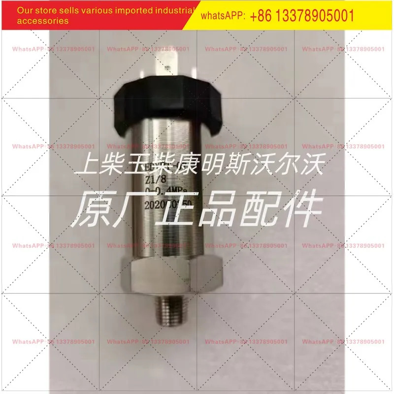 EDYBT-07 해양 오일 압력 트랜스미터 압력센서 Z1/8 0-0.4MPA 엔다