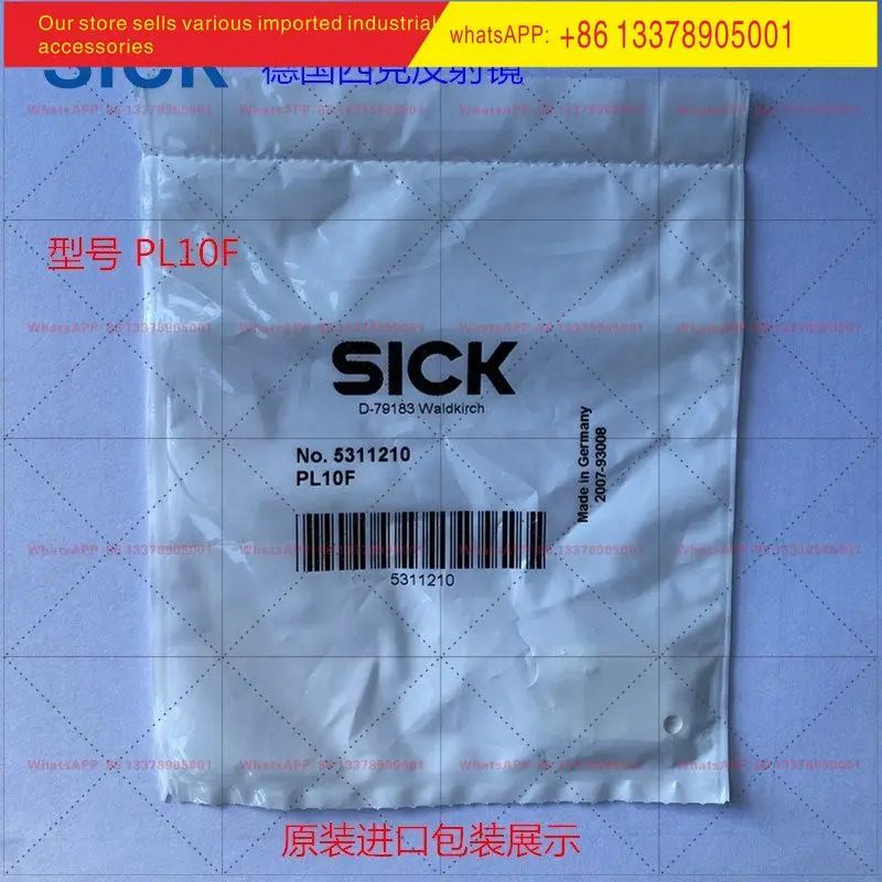오리지널 신 SICK 미러 PL10F NO5311210 센서 인서트