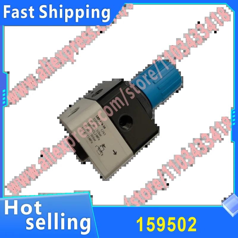 LRP-1/4-10 159502 압력 조절 밸브