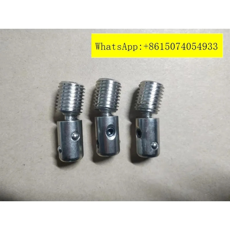 M-16 회전 나사 본체 헤드 인형 1PCS