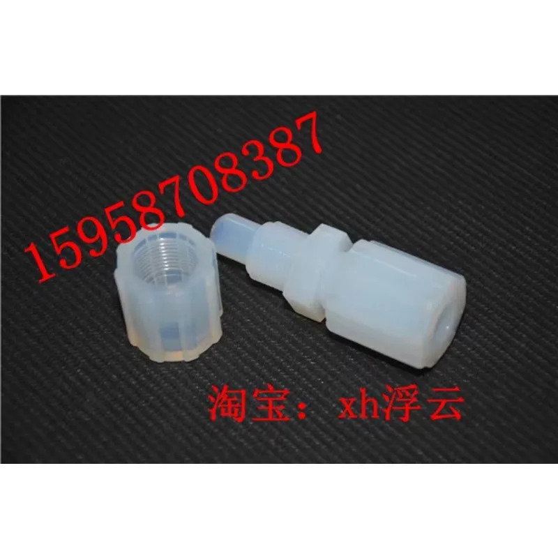 PFA 커넥터/NTEGRIS 확장 직선/PFA/PFA 가변 직경 직선 OD1/4-OD3/8