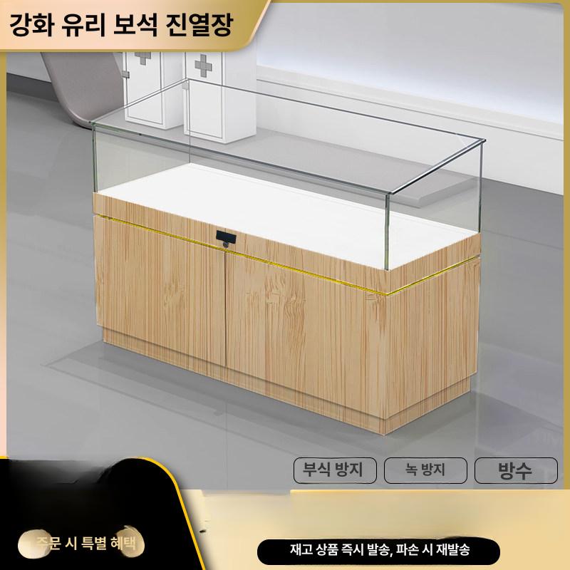 보석 진열장 쥬얼리 전시장 쇼케이스 장식장 금은방 조명 색상 변경 문의 - 상세 이미지 2