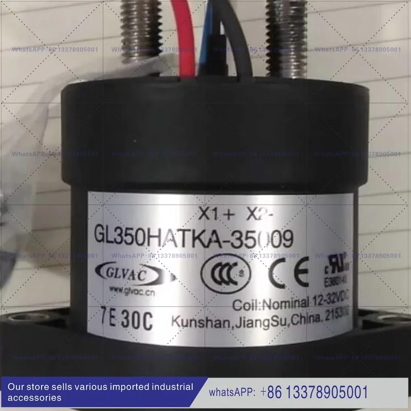 GLVAC HVDC 접촉기 750V350A터치포인트 12/24V 포함
