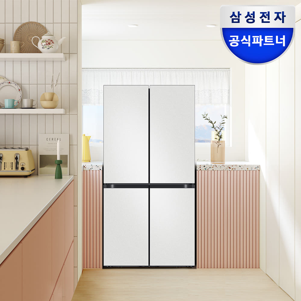 삼성 비스포크 AI 하이브리드 냉장고 900L 1등급 UV탈취 코타 화이트 RM70F91R1A 가격 비교 삼성공식파트너 문성전자 삼성 비스포크 AI 하이브리드 냉장고 900L 1등급 UV탈취 코타 화이트 RM70F91R1A