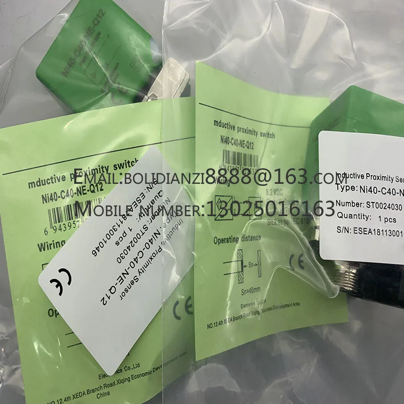 NI35-WE40-OP6L-Q12 NI35-WE40-CP6L-Q12 NI25-W40-LIU-Q12 NI40-C40-NE-Q12 Ni40-C40-OP6L Ni40-C40-ON6L