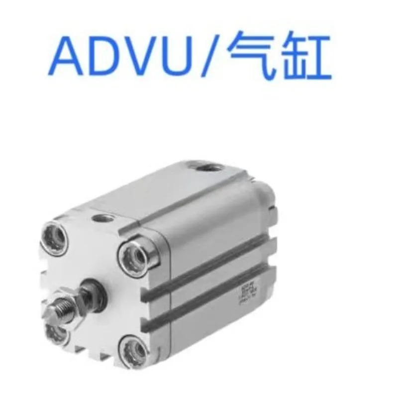 FESTO 실린더 부품 ADVU 121016 202530 324050 6380100 P A
