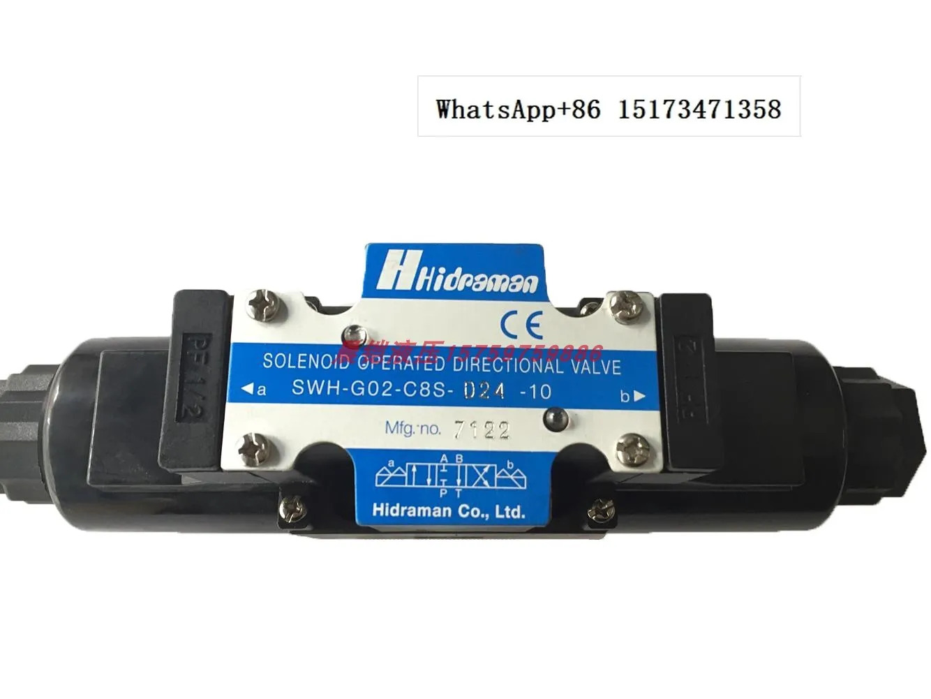SWH-G02/-G03-C2-/C3-/C4-/C6/-B2-A220-D24-20 솔레노이드 밸브