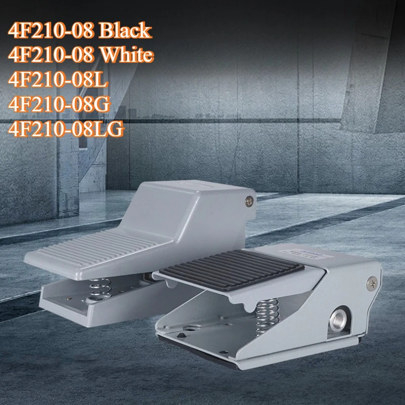 4F210-08-L 공압식 풋 컨트롤 밸브 FV320 사출 성형 금속 가공인체공학적 공압 페달