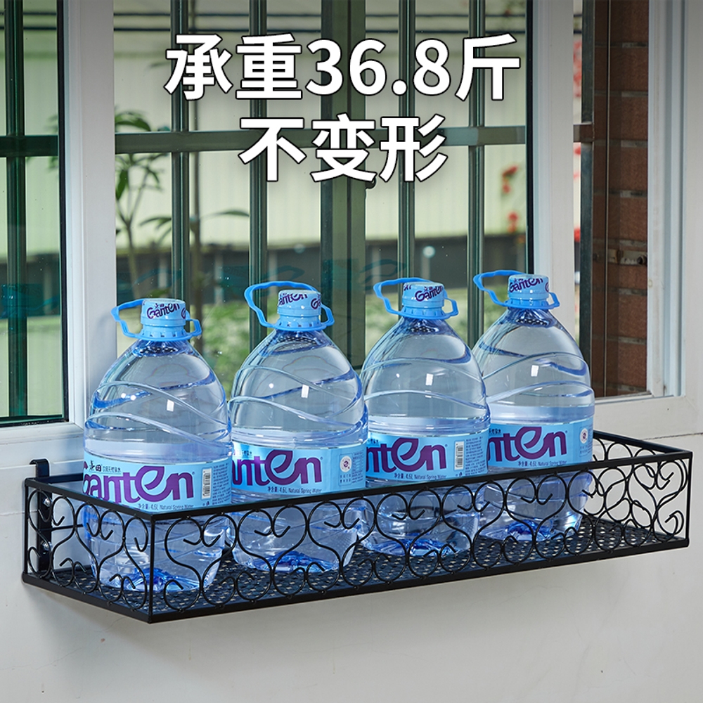 창틀 걸이 선반 바스켓 무타공 화분 베란다 창문 다용도 철제 브라켓 수납 직사각형 60x20x12CM - 상세 이미지 4