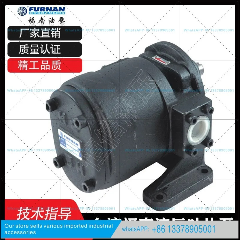 유압식FURNAN 베GH1-19W-FR 기어 GH2-25W-FRGH4 화학 펌프
