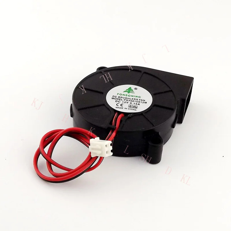 NN 1x 브러시리스 DC 냉각 블로워 팬5015S 12V 50x50x 15mm 2핀 슬리브 베어링