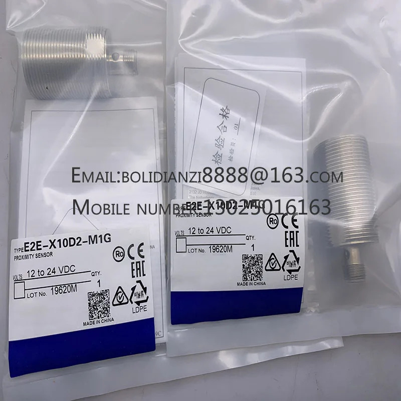 GSBF02R12-502-MC1806 리미트 스위치