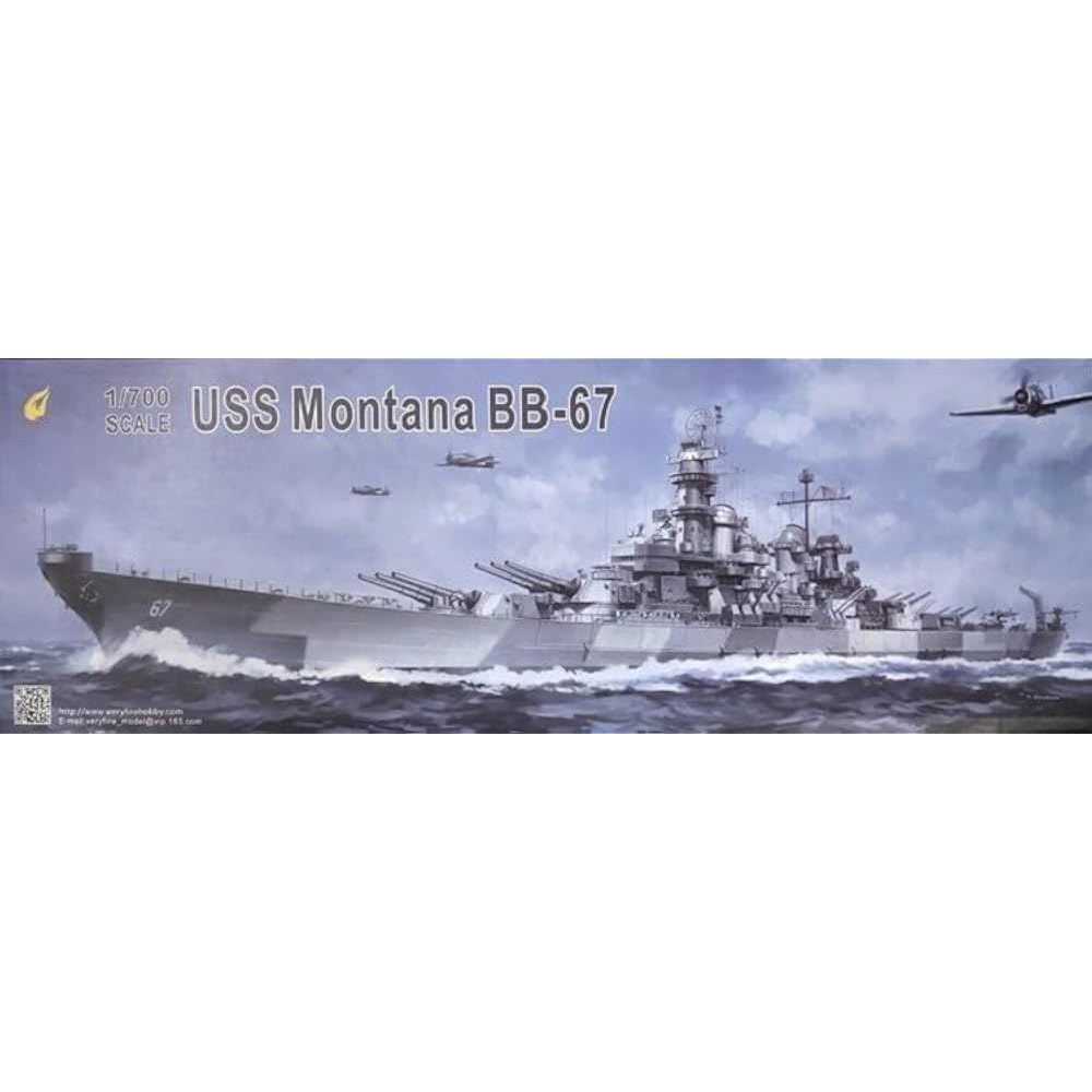 1/700 VF700901 U.S.Navy Batteleship Montana 키트 모델 (BB-67) 선박 - 상품 이미지