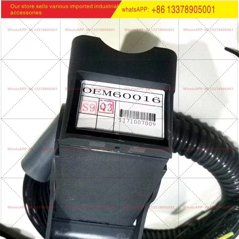 고전압 VD4 소켓 OEM60018 OEM60016
