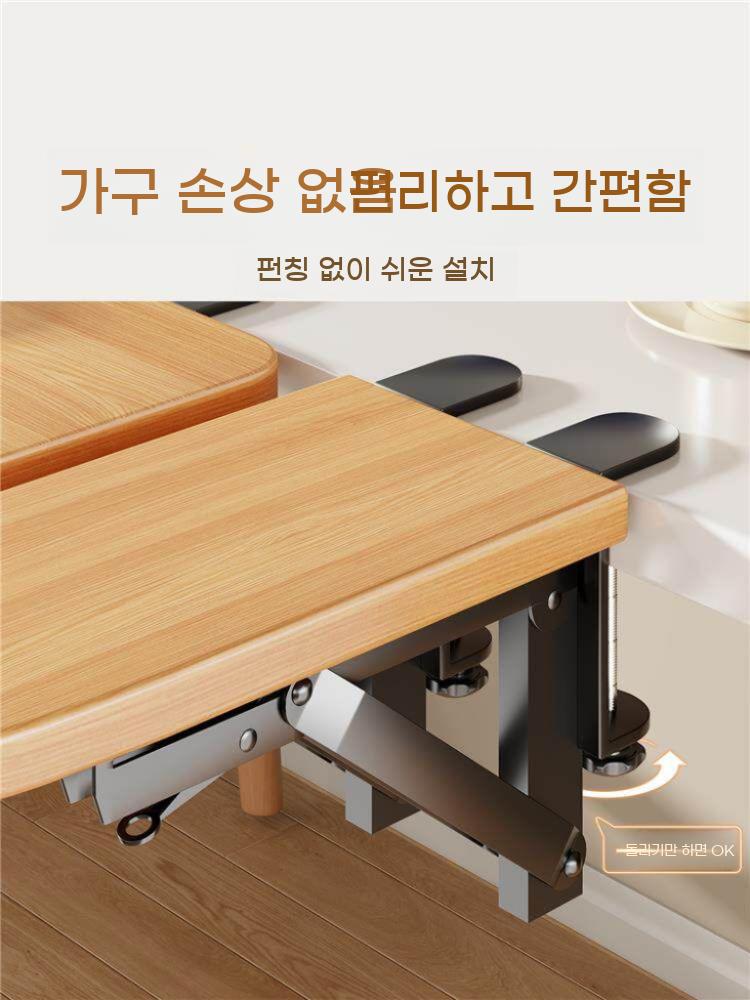 책상 테이블 연장 선반 호두 트레이 팔걸이 손목 - 상세 이미지 4