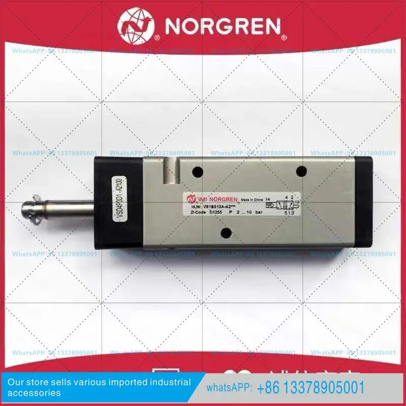 V61B413A-A212JV61B417A-A313J/218J/219J/A19J 솔레노이드 밸브 NORGEN
