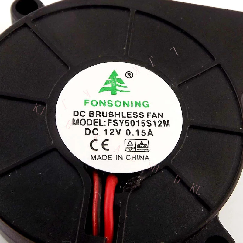 NN 1x 브러시리스 DC 냉각 블로워 팬5015S 12V 50x50x 15mm 2핀 슬리브 베어링