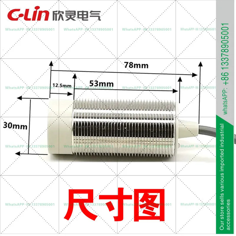 Xinling 유도형 스위치 LJA30M-18N1/N2/P1/D1/D2/A1/A2 M30 센서