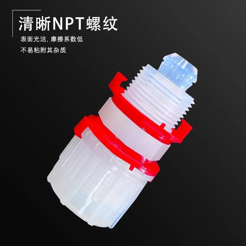PFA 비드 삽입PFA 재질 삽입 동일 직경 가변 직선형