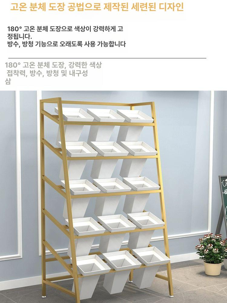 꽃집 진열대 꽃다발 랙 스탠드 다층 9개 판매대 전시대 사다리 4칸 100cm 골드 148cm 16개 대형 - 상세 이미지 4
