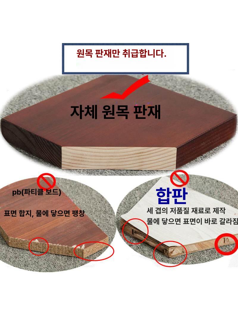 쇼파 틈새 테이블 책상 소파 뒤 서브 폭 좁고 긴 창가 거실 탁자 수납 이동식 미니 선반 - 상세 이미지 3
