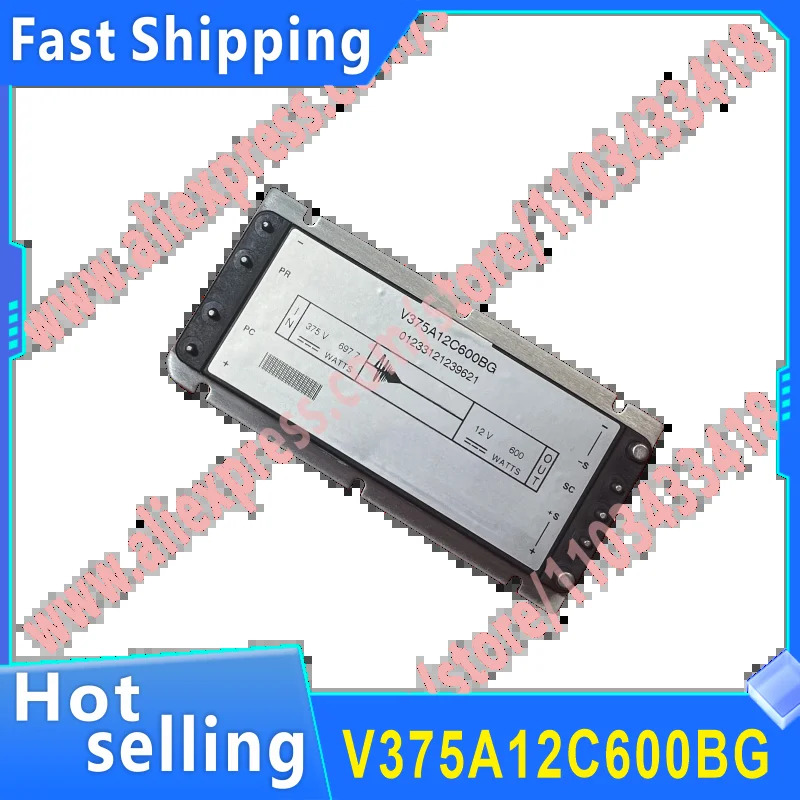 V375A12C600BG IGBT 모듈