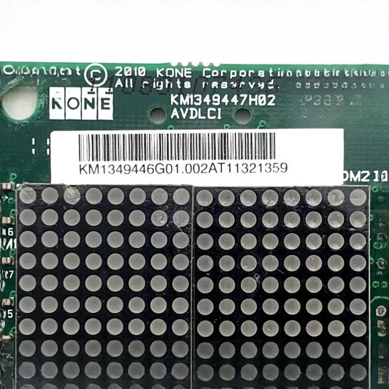 KONE 엘리베이터 외부 호출 표시 패널 도트 매트릭스 KM1349446G01/853320G01/G21/G04