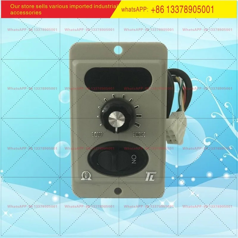 TL-US206 315 425 540 560 컨트롤러 새