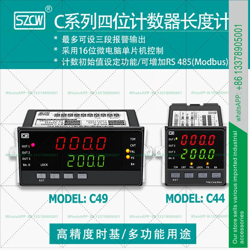 창홍 C44/C49 4비트 카운터/길이 측정기