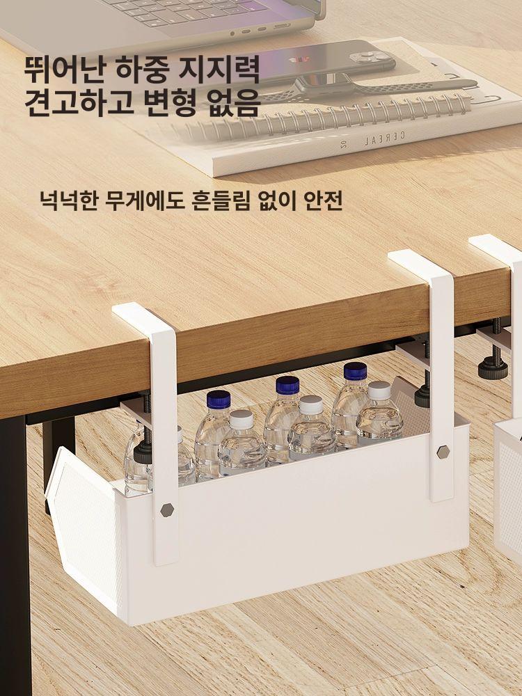 테이블 사이드 책상 하부 철재 걸이 선반 수납 옆 화이트 대형 경사형 메시 바구니 - 상세 이미지 4