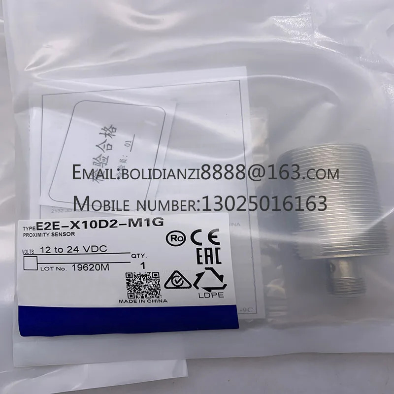GSBF02R12-502-MC1806 리미트 스위치