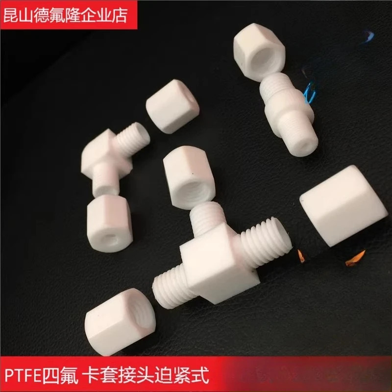 PTFE 티 조인트 튜브 PFA 유리관 석영관 카드 슬리브