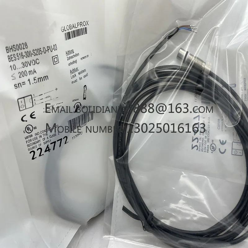 BHS B135V-PSD25-S04-003 순정 고전압 저항 스위치