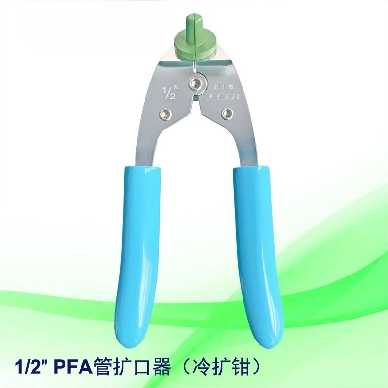 PFA 호스 쿨러 확장 펜치 튜브 냉확장 조인트