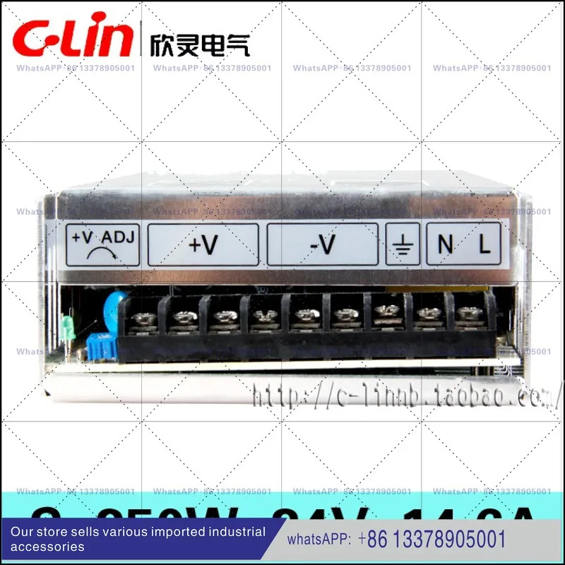 Xinling S-350W-24V 14.6A 24VDC 12V 단일 그룹 DC 변압기 350W 스위칭 전원공급장치