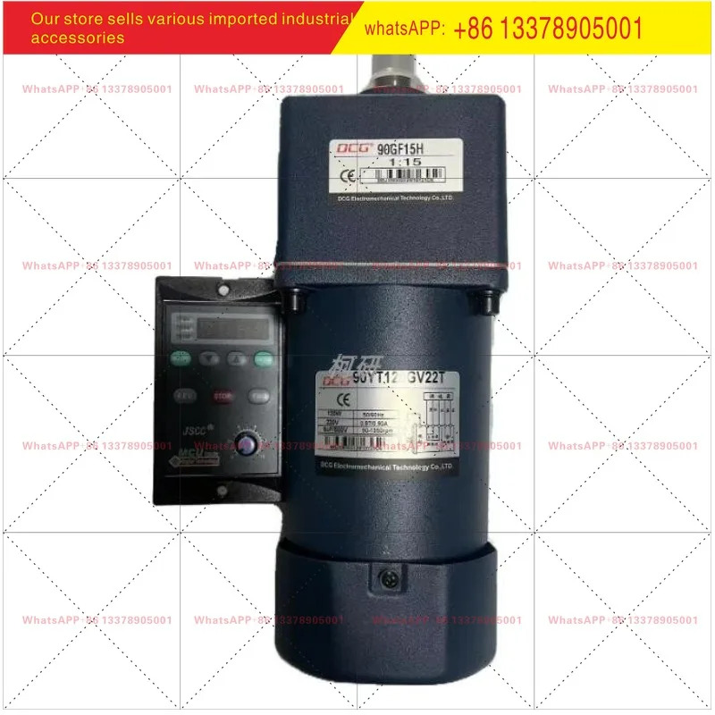 DCG 속도 제어 모터 90YS120GY22T 90GF7.5H 90YT90GV22T