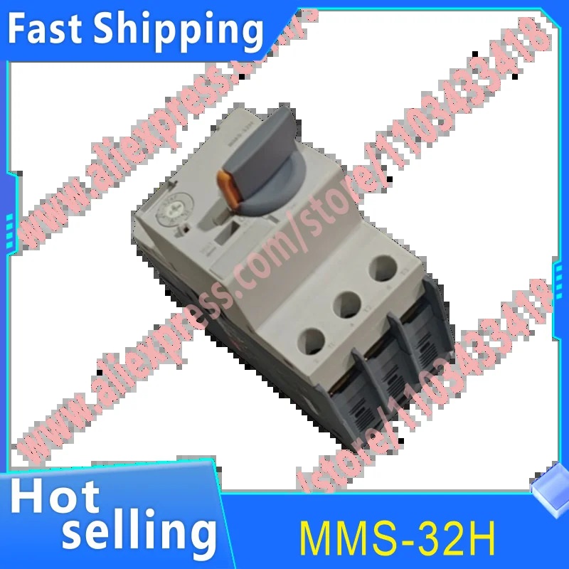 MMS-32H 1.6A 4A 6A 8A 10A 17A 전기 모터 스타터