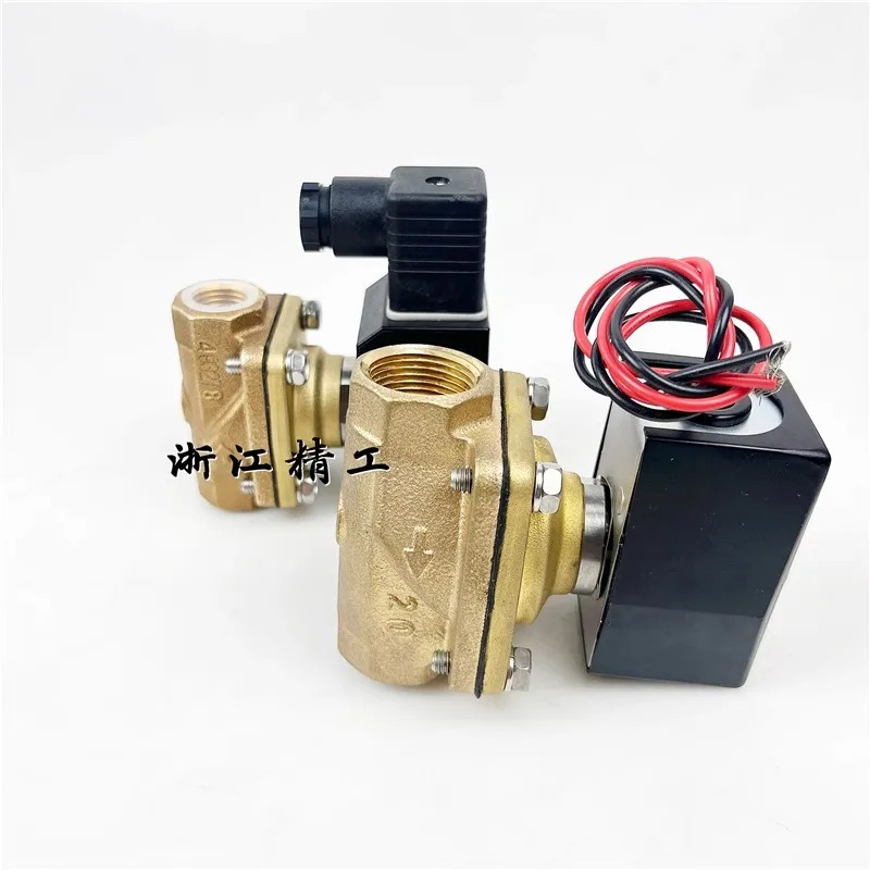 C-KD 솔레노이드 밸브 ADK11-20A ADK11-10A-25A-02C-02E APK11-20A 고온